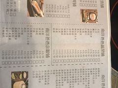 -长勺子东南亚(街道口店)