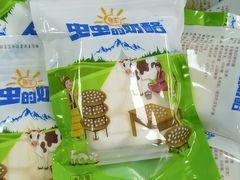 -牛奶便利(东四店)