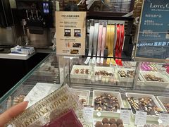 -GODIVA(海岸城店)