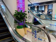 -凯德广场(武胜路店)