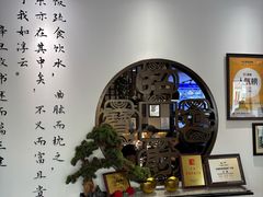 -山海菜馆·海肠捞饭·青岛菜(栈桥店)