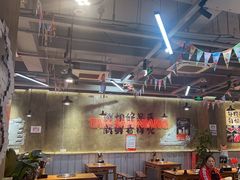 -谭三娘鲜切牛肉自助火锅(九眼桥总店)