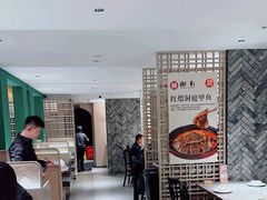-湘轩·土菜研究院(光大店)