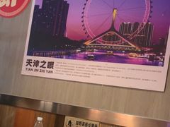 -三个渔夫·蒸汽海鲜(小白楼店)