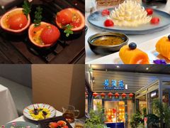 -若蘭慈·无国界素食料理(欢乐海岸店)