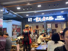 -正南齊北重庆老火锅(光华村直营店)