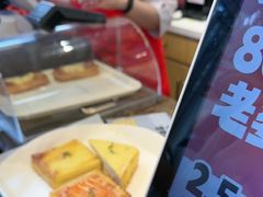 -味多美蛋糕(西安门店)