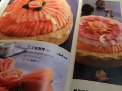 菜单-汉城馆·烤肉火锅餐厅·韩国烤肉(河北云瑧世纪大饭店)