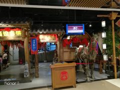 门面-额娘·春饼烤鸭(天鸿店)