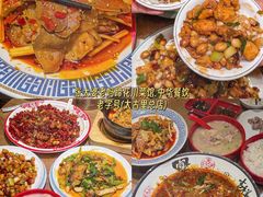 -香港新记茶餐厅(春熙太古里店)