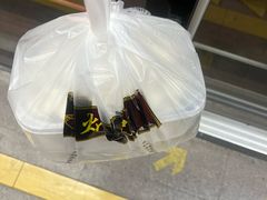 -炳记云饺(德政总店)