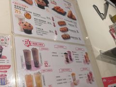 -DQ·蛋糕·冰淇淋(回龙观同成街)
