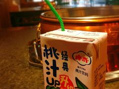 -百味源炭火烤翅 ·夜市大排档(酒仙桥店)