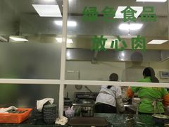 -顶巧鸡汤馄饨(虹口总店)