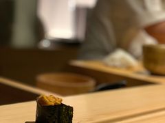 -然寿司(郎园vintage店)