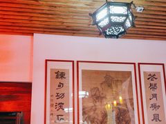 -道南書院·私房菜·早午茶·茶馆