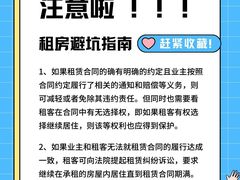 -周素文律师团队·法律咨询(曹杨店)