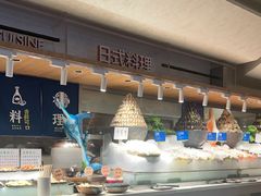 -星伦多自助料理·涮烤一体(江桥万达店)
