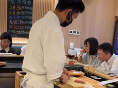 -鮨政·Omakase(万象城店)