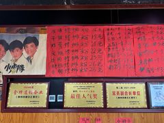 -螺丰汇柳州螺蛳粉(苹果园地铁站F口店)