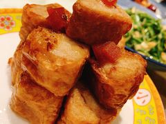 老北京松仁芋头-那家小馆•北京菜•烤鸭(中关村店)