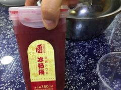 -苗湘食府(十年店)