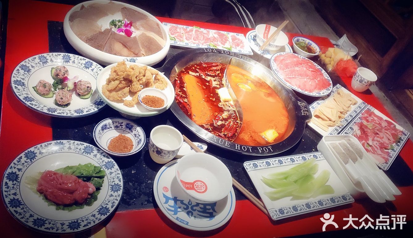 李雪火锅，好吃！