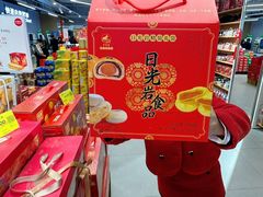 -汇腾天虹(吕厝店)