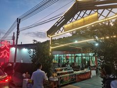 -五洞大众牛餐馆(番禺分店)