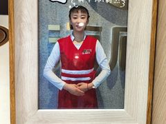 -海底捞火锅(大融城店)