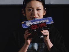 -英皇电影城(英皇集团中心IMAX店)