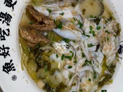 -江渔儿酸菜鱼(奥园广场金发购物中心店)