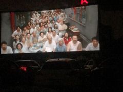 -枫花园汽车电影院(朝阳公园店)
