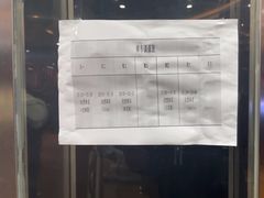 -倍力斯游泳健身(盛博店)