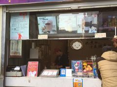 门面-沪上阿姨鲜果茶(世茂广场宽厚里店)
