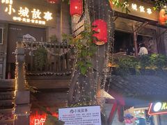 -重庆十八梯传统风貌区