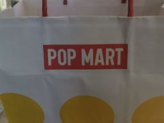 -泡泡玛特POPMART(上海环球港店)