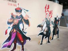 -金庸书院