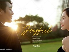 -经典婚纱摄影美学馆·私人定制