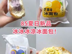 -85度C(南京龙江店)