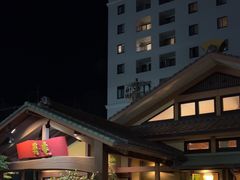 -黒豚料理 寿庵(中央駅西口店)
