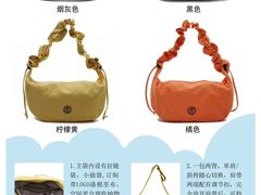 -五环Outlets(高新工厂店)