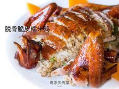 -水乡人家私房菜(逢简店)