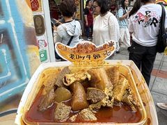 -老day牛杂(官也街总店)