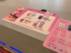 -DQ·蛋糕·冰淇淋(南开大悦城2F店)