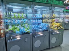-幻物社(万象天地店)