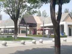 游乐设施-西安世博园