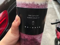 -古茗(江阴南闸白玉路)