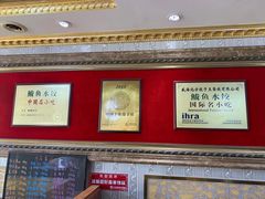 -北方饺子王·海肠捞饭·海鲜锅(山大店)
