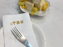 -金光华广场